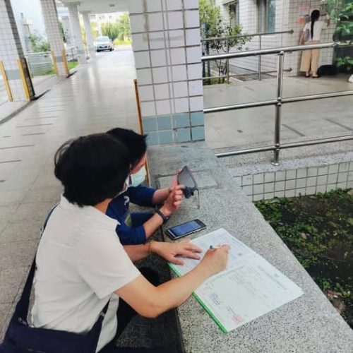 526開發出售委託 526開發出售委託